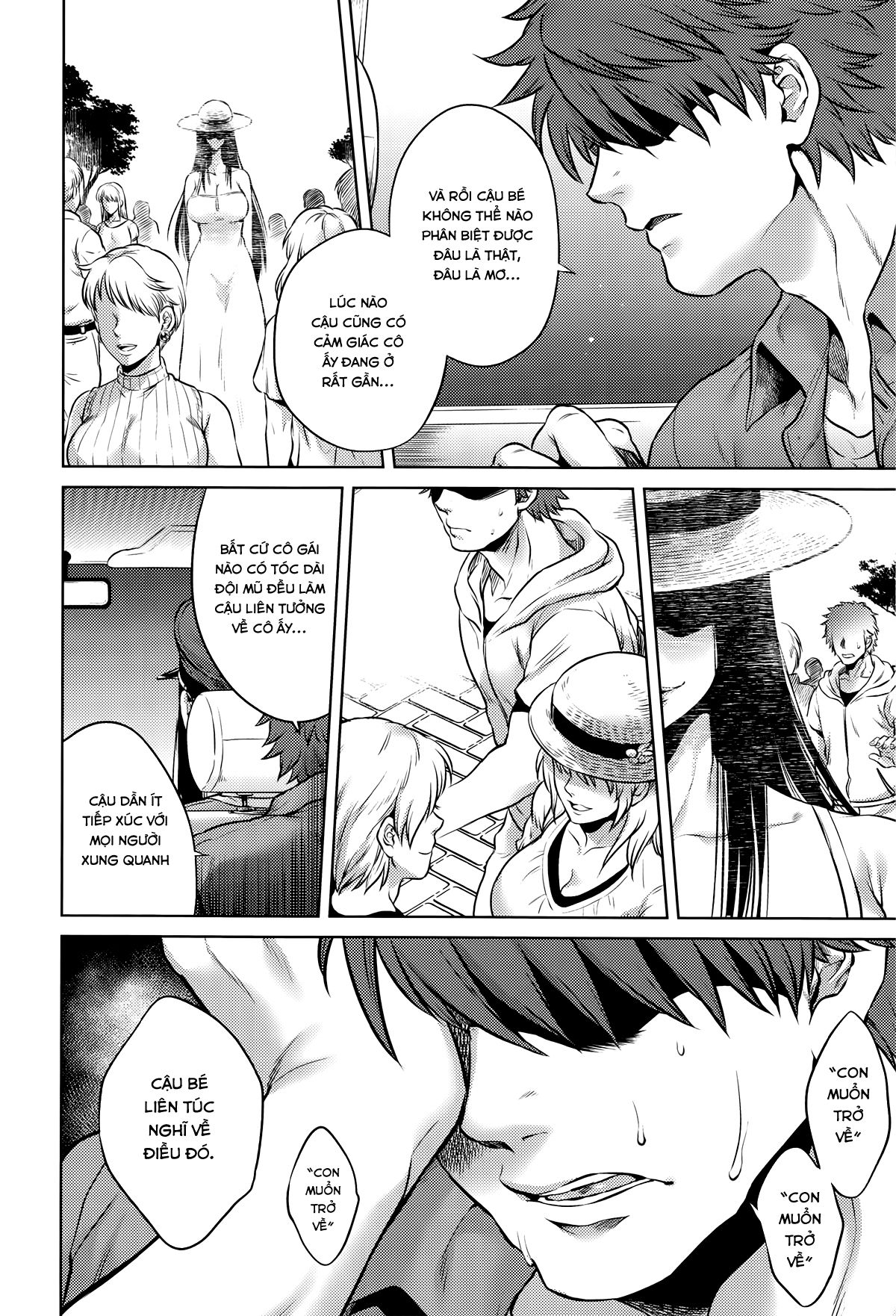 hachishaku-hachiwa-keraku-meguri-chap-8-21 integer