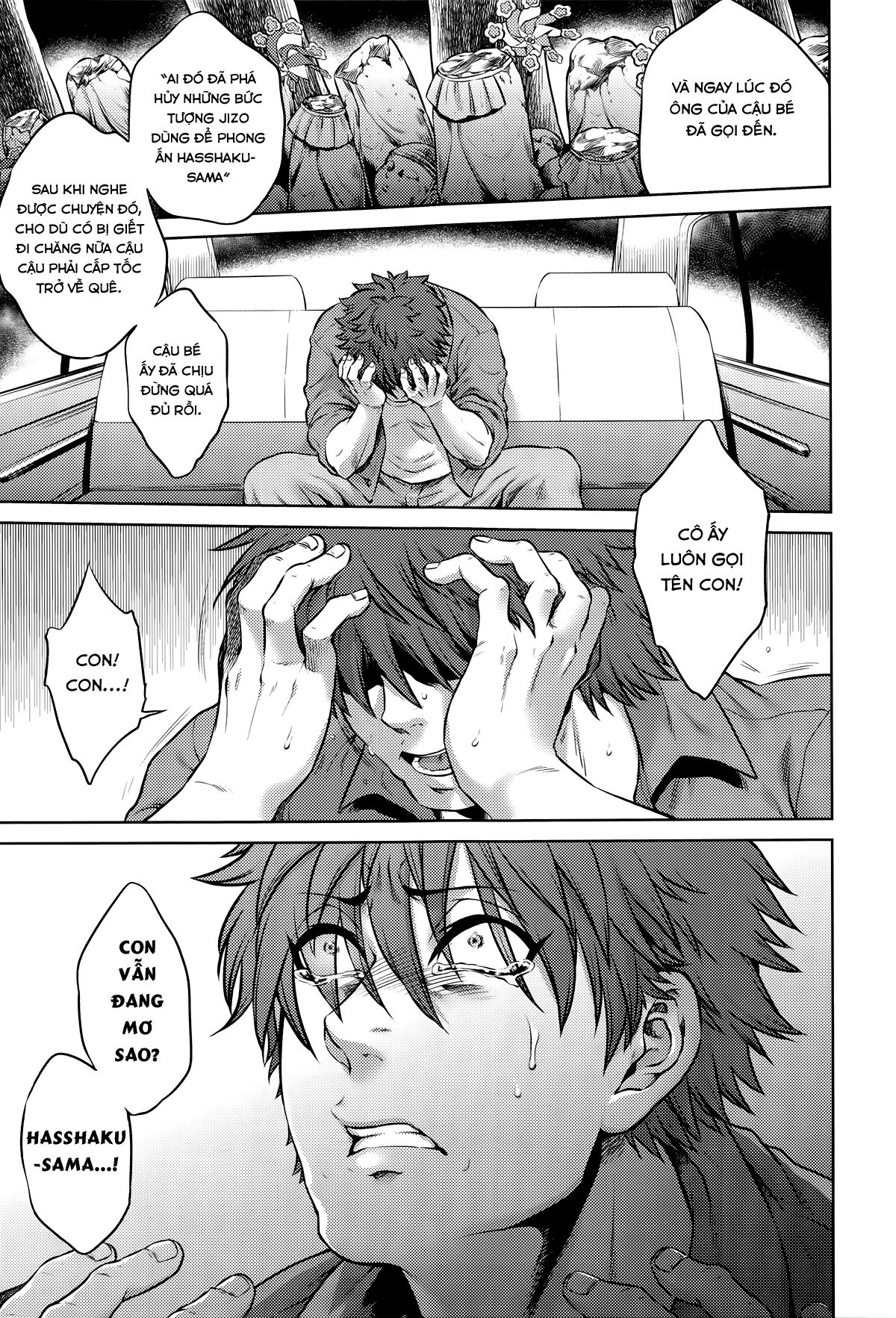 hachishaku-hachiwa-keraku-meguri-chap-8-22 integer