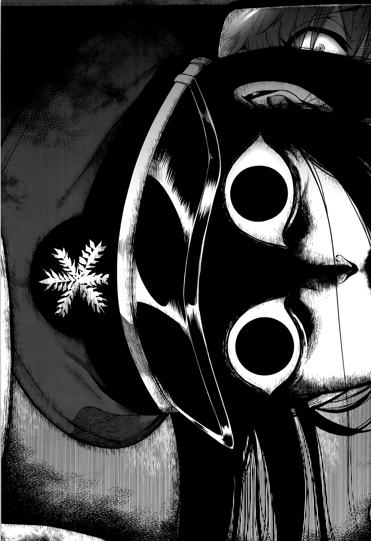 hachishaku-hachiwa-keraku-meguri-chap-8-24 integer