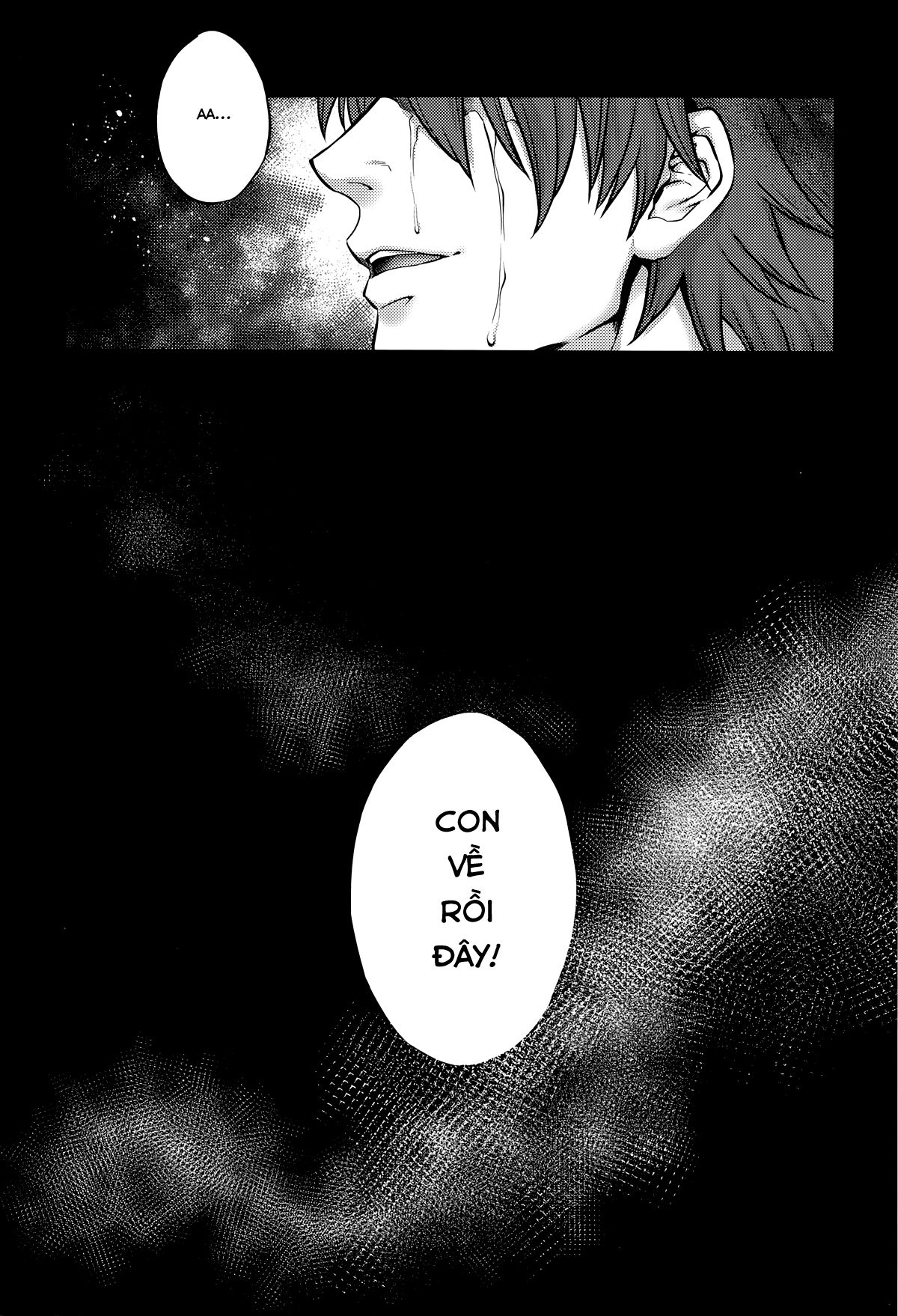 hachishaku-hachiwa-keraku-meguri-chap-8-25 integer