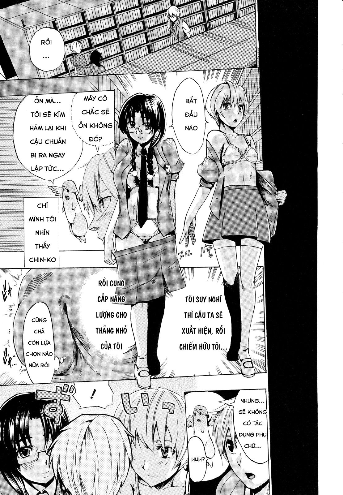 going-otome-chap-1-22 integer