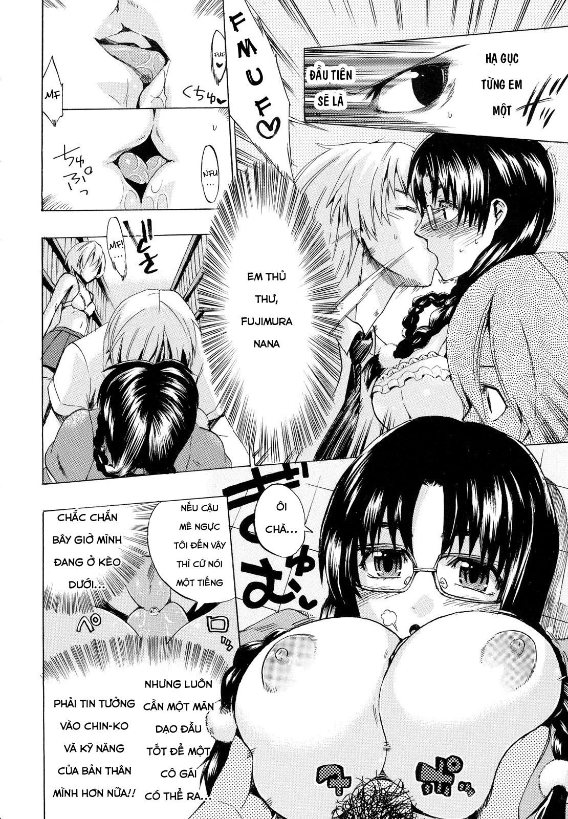 going-otome-chap-1-23 integer