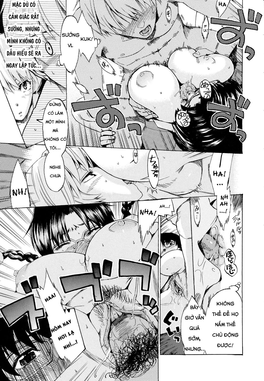 going-otome-chap-1-24 integer