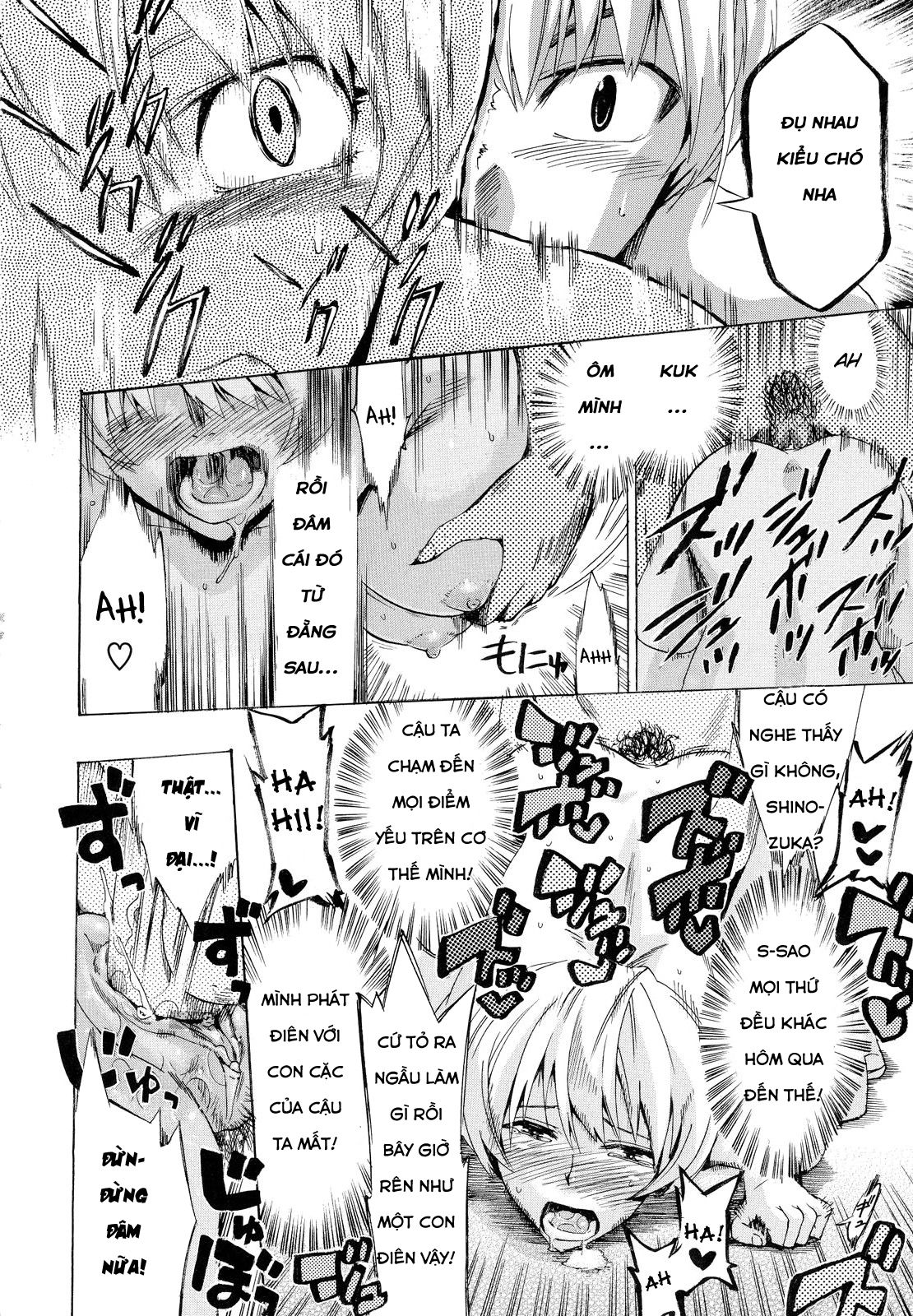 going-otome-chap-1-29 integer