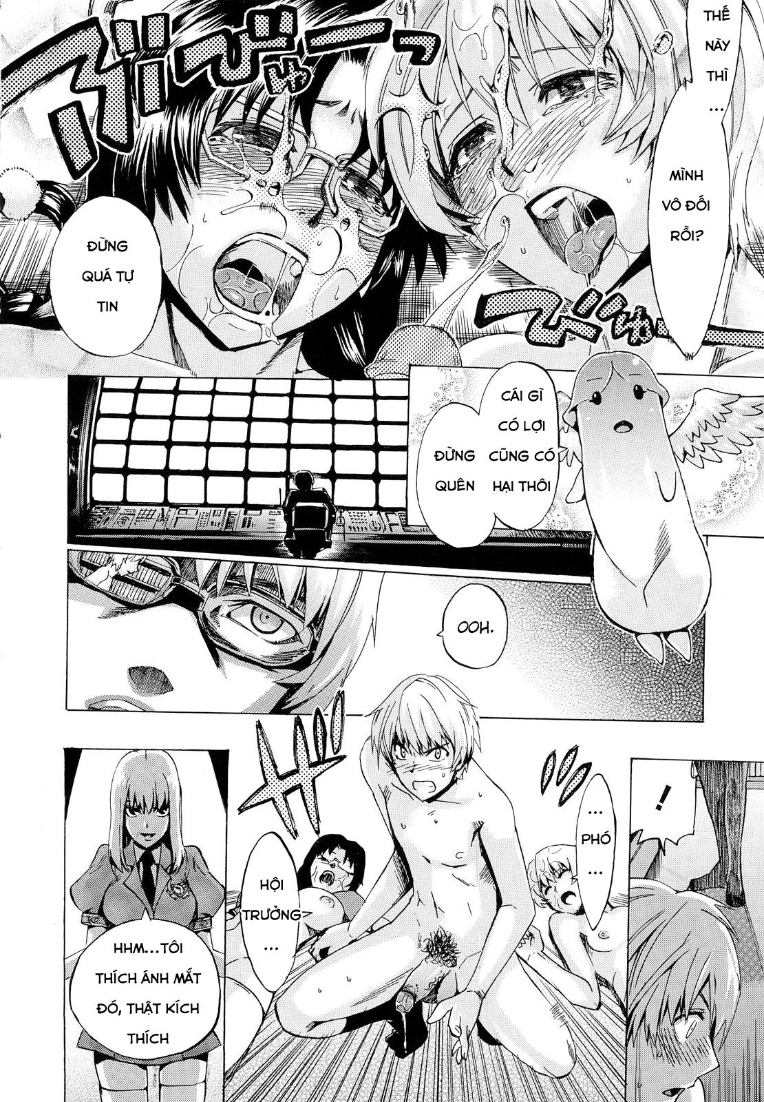 going-otome-chap-1-31 integer