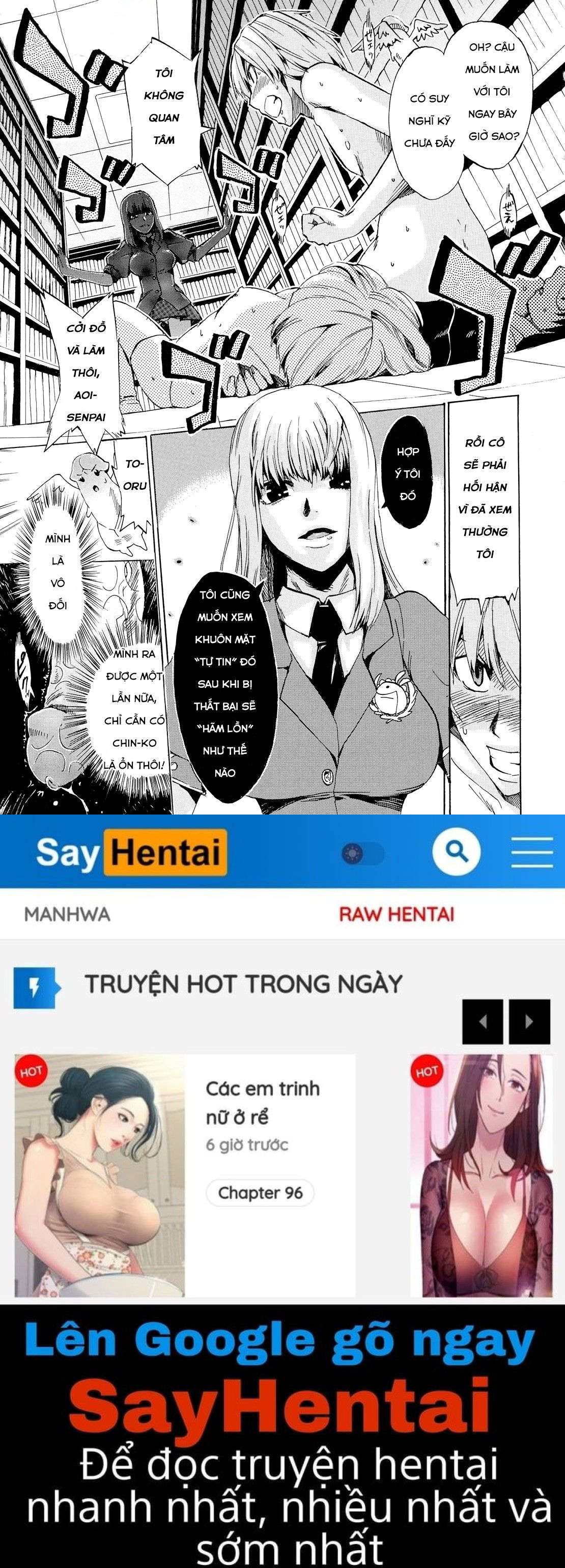 going-otome-chap-1-32 integer