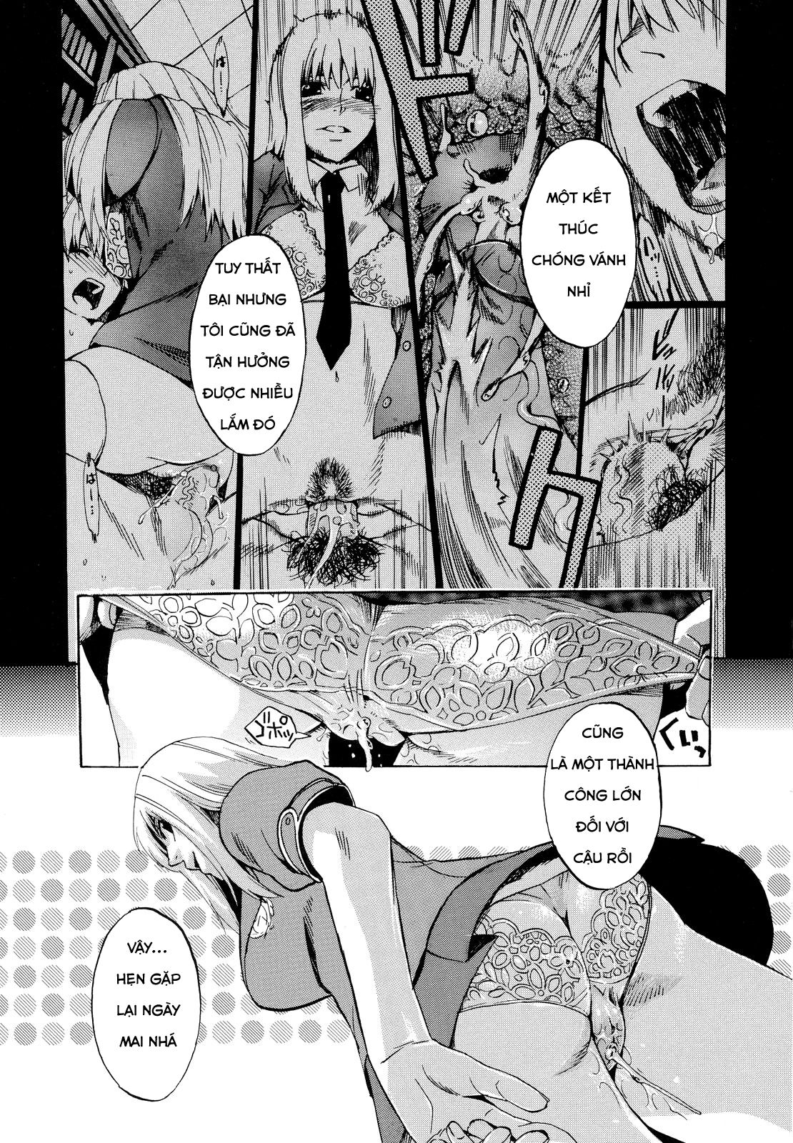 going-otome-chap-2-1 integer