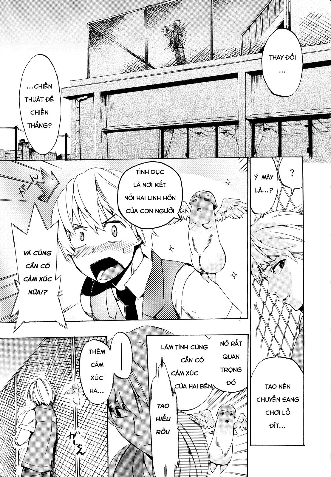 going-otome-chap-2-3 integer