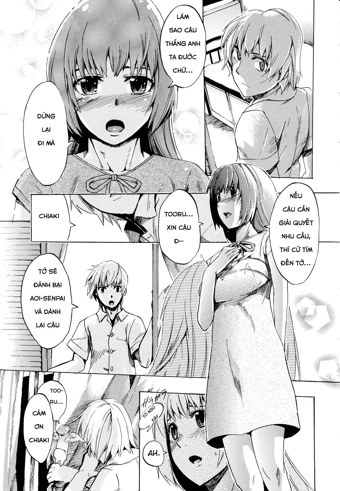 going-otome-chap-2-5 integer
