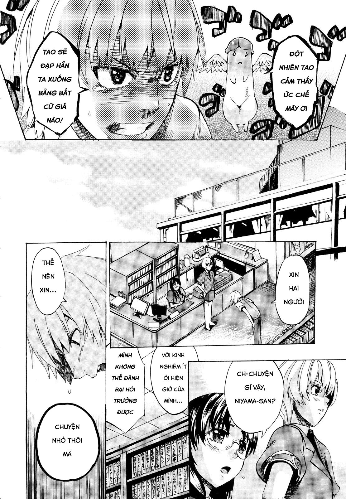 going-otome-chap-2-6 integer