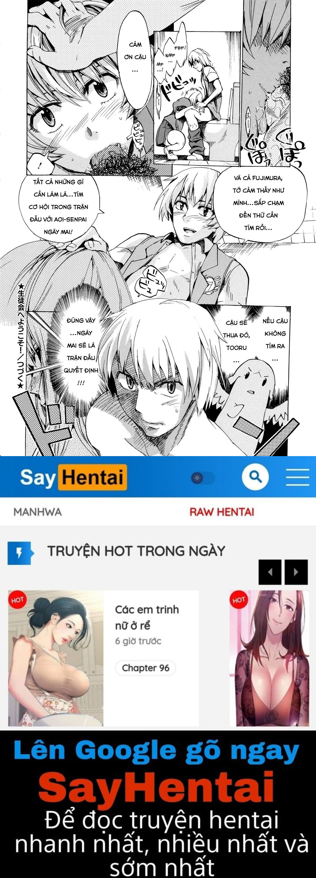 going-otome-chap-2-16 integer