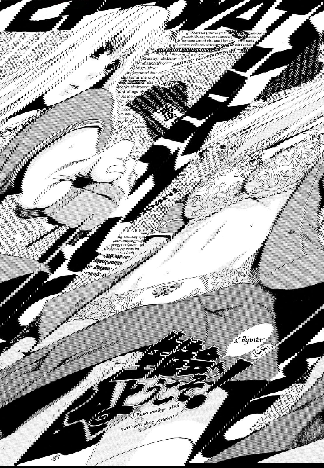 going-otome-chap-3-1 integer