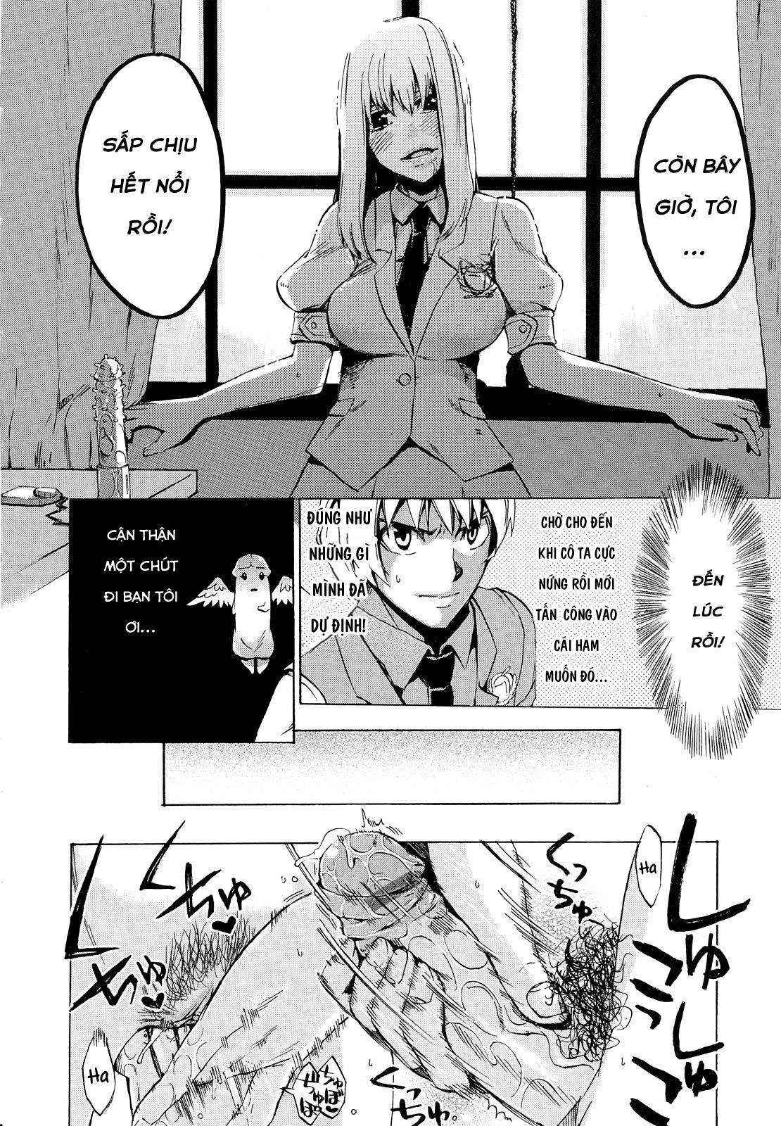 going-otome-chap-3-3 integer