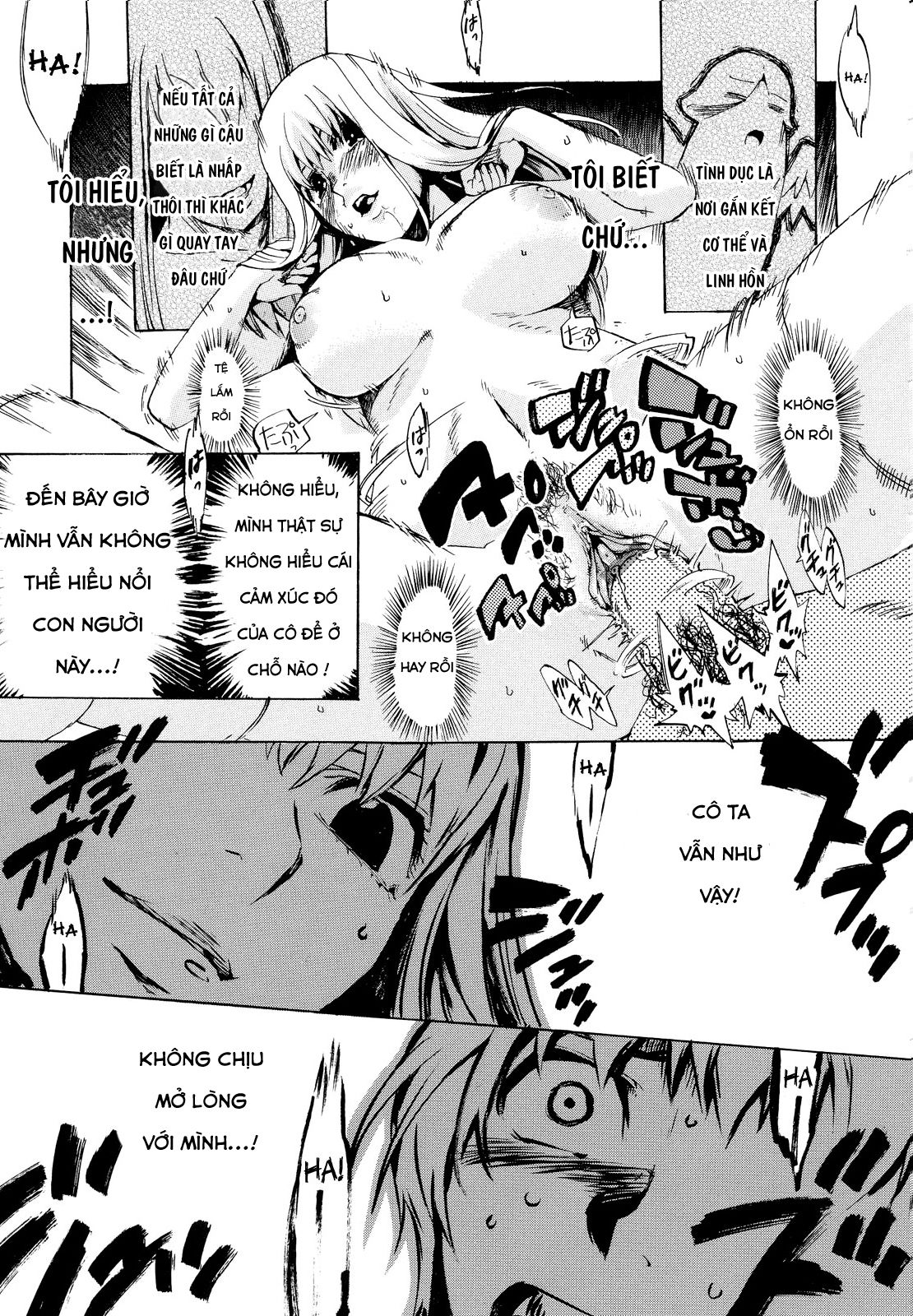 going-otome-chap-3-8 integer