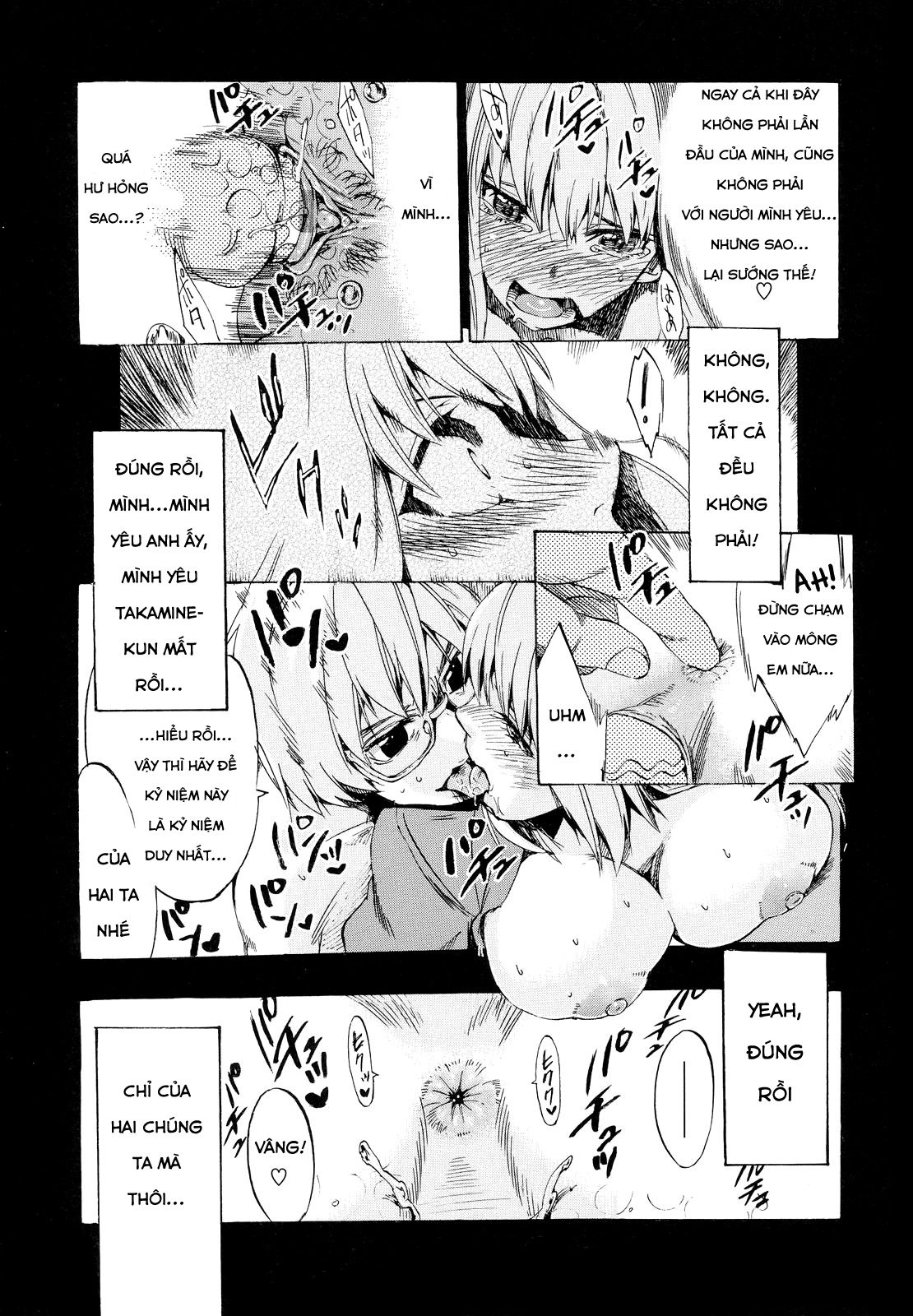 going-otome-chap-3-20 integer