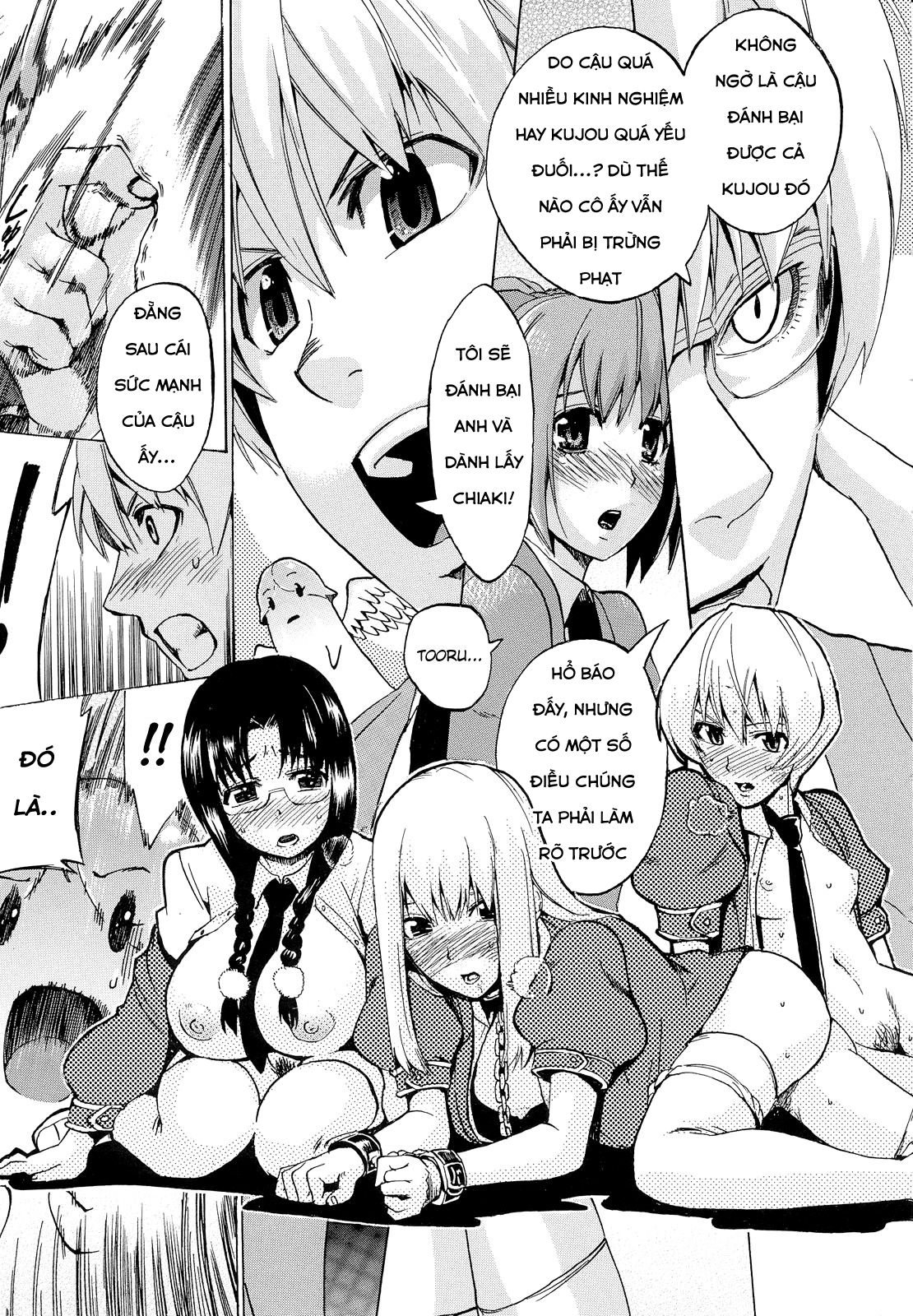 going-otome-chap-4-2 integer