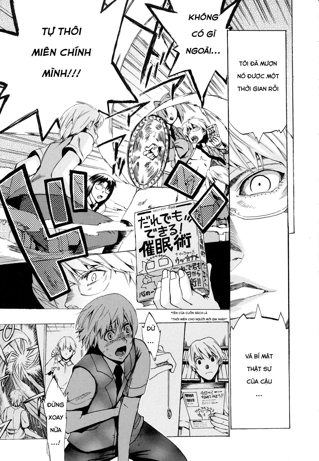 going-otome-chap-4-4 integer