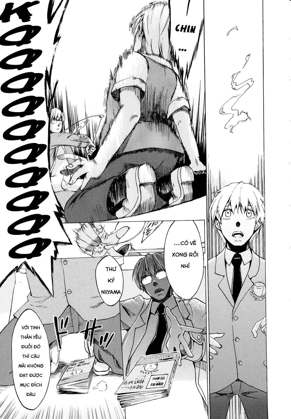 going-otome-chap-4-6 integer