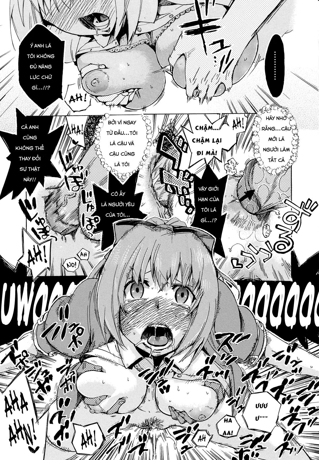 going-otome-chap-4-14 integer