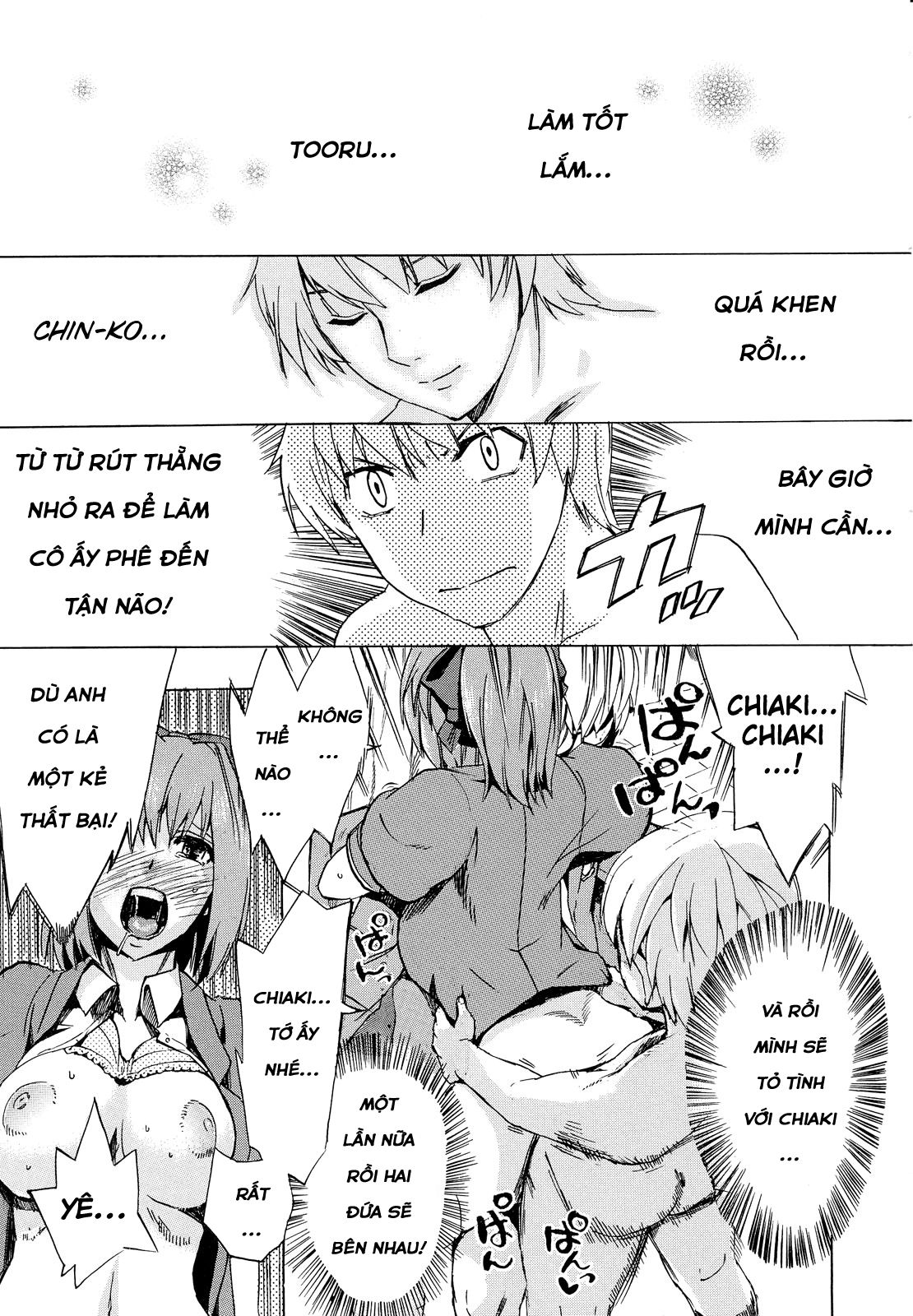 going-otome-chap-4-26 integer