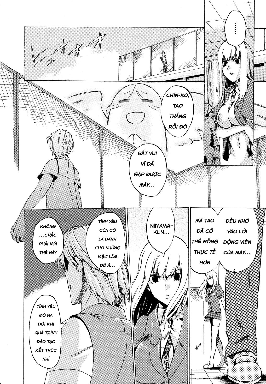 going-otome-chap-4-29 integer