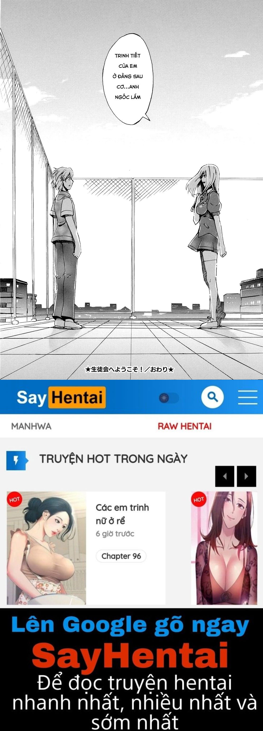 going-otome-chap-4-31 integer