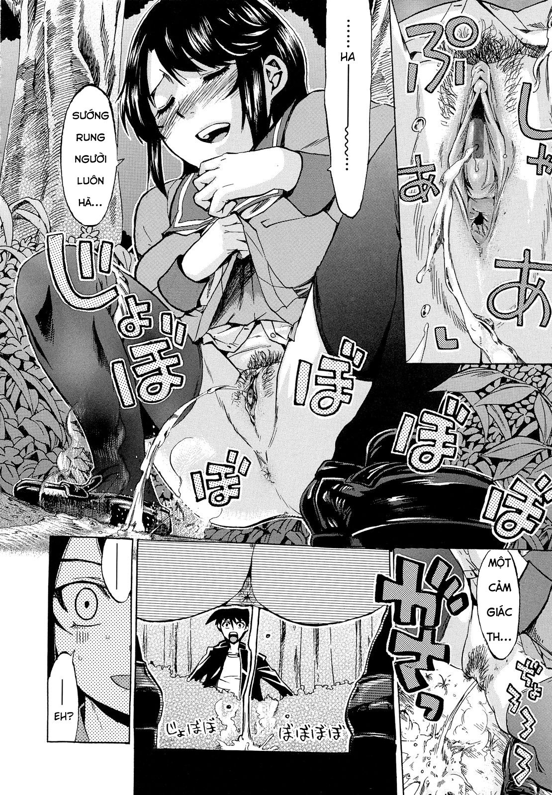 going-otome-chap-5-5 integer