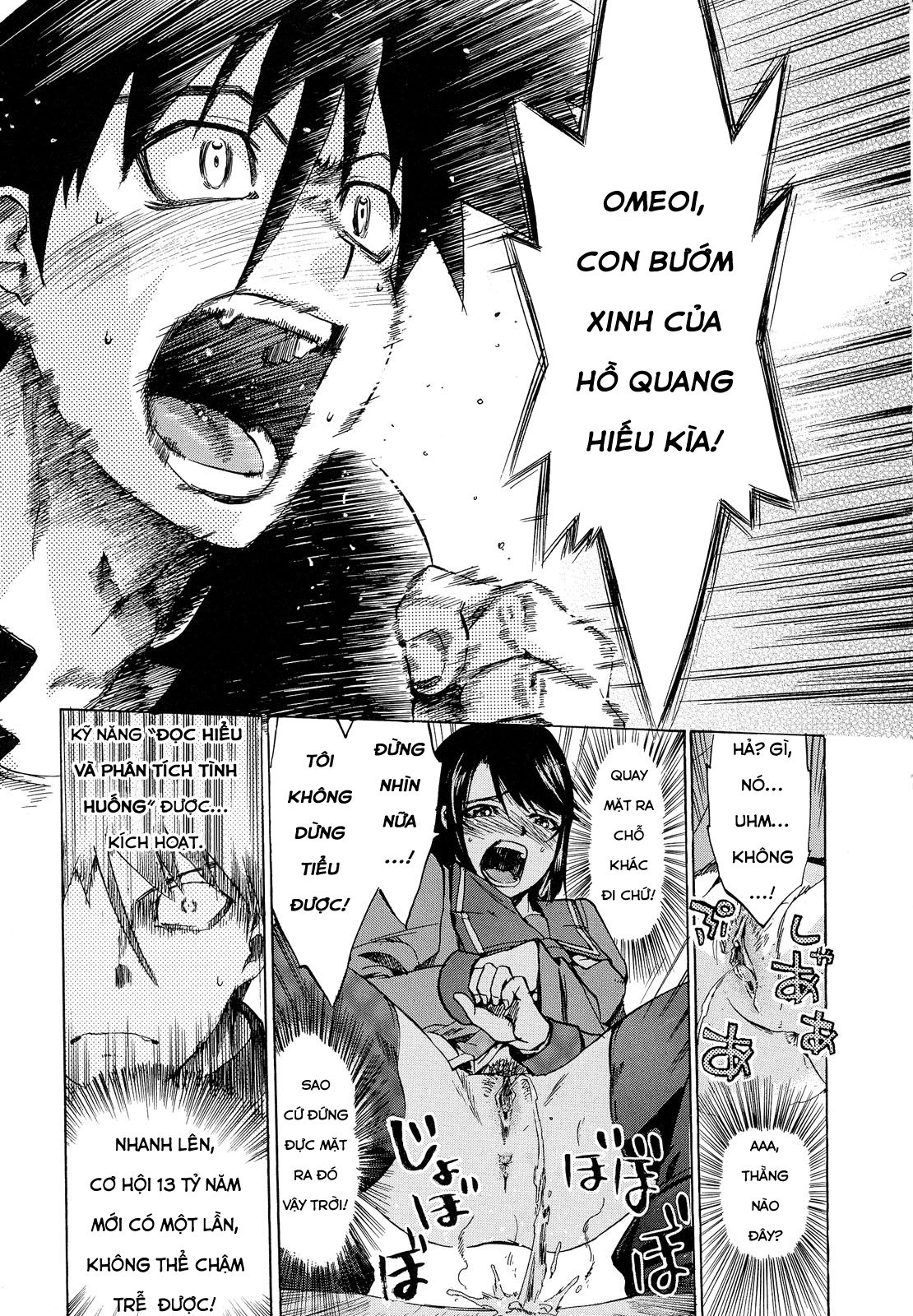 going-otome-chap-5-6 integer