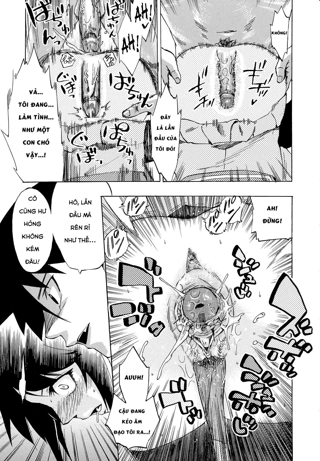 going-otome-chap-5-16 integer