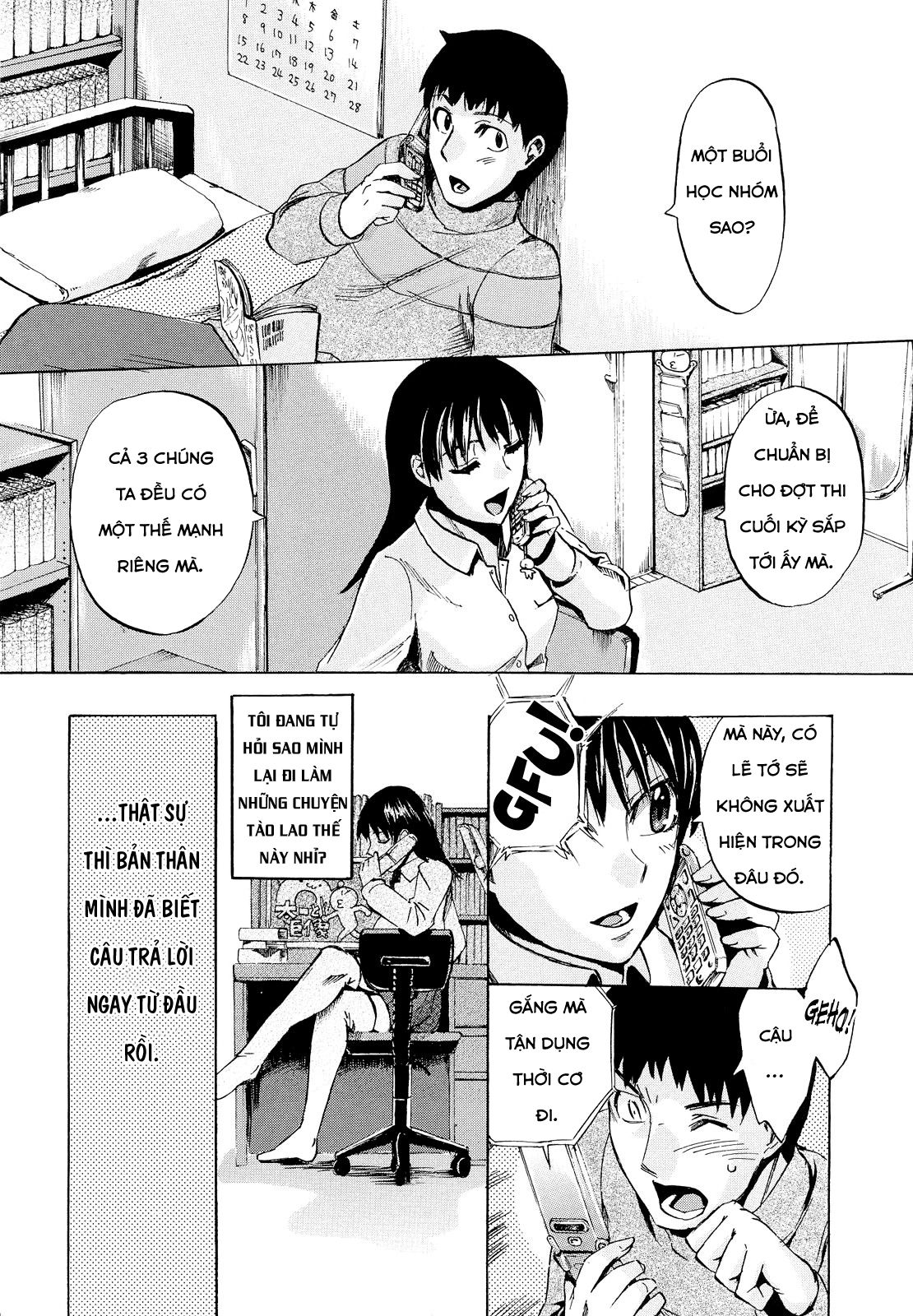 going-otome-chap-7-3 integer