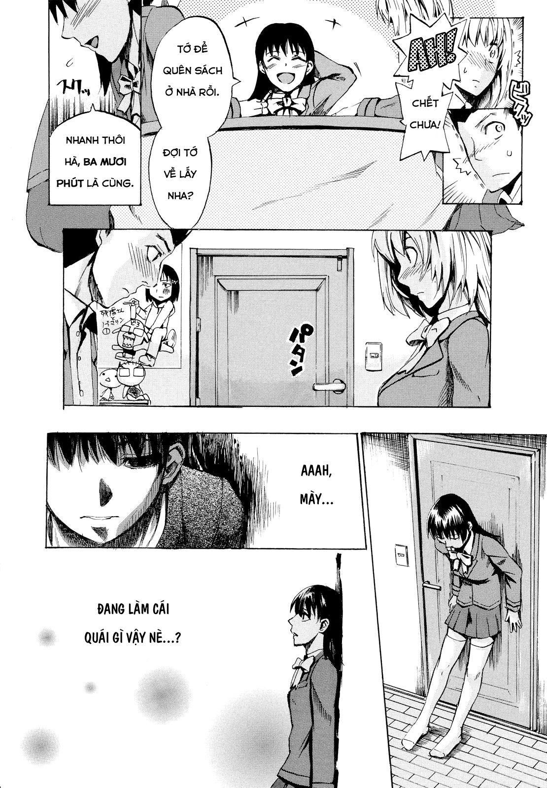 going-otome-chap-7-5 integer