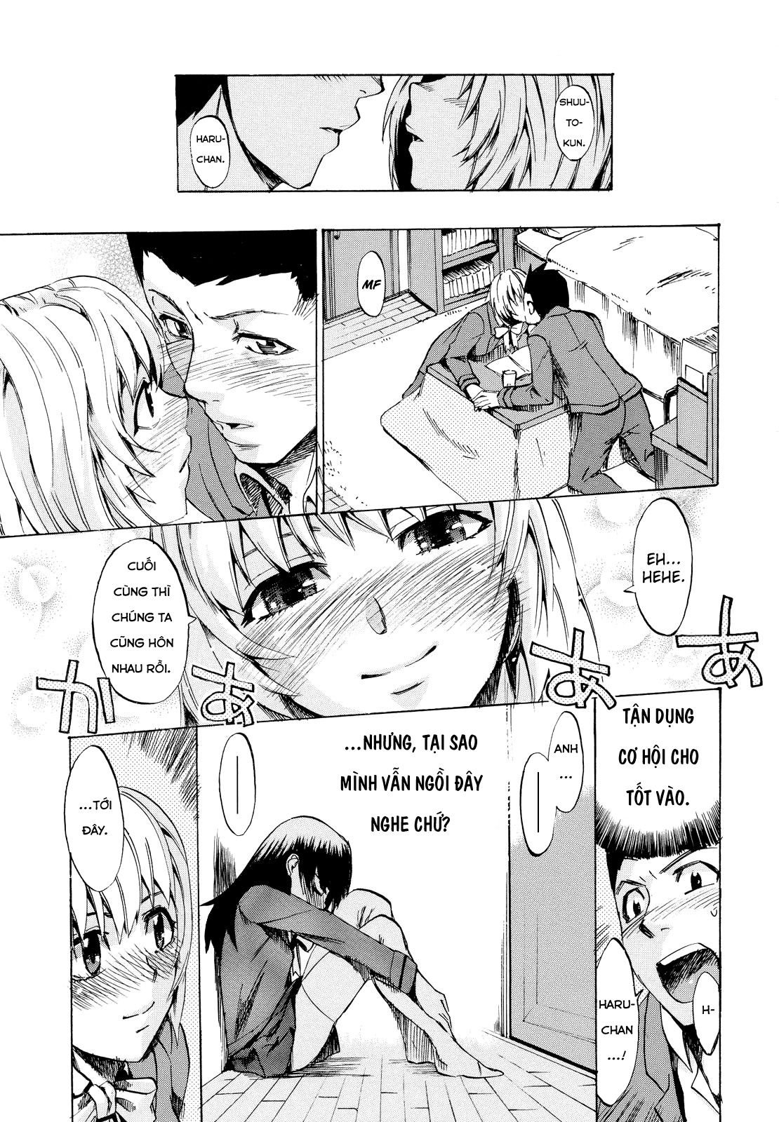 going-otome-chap-7-6 integer