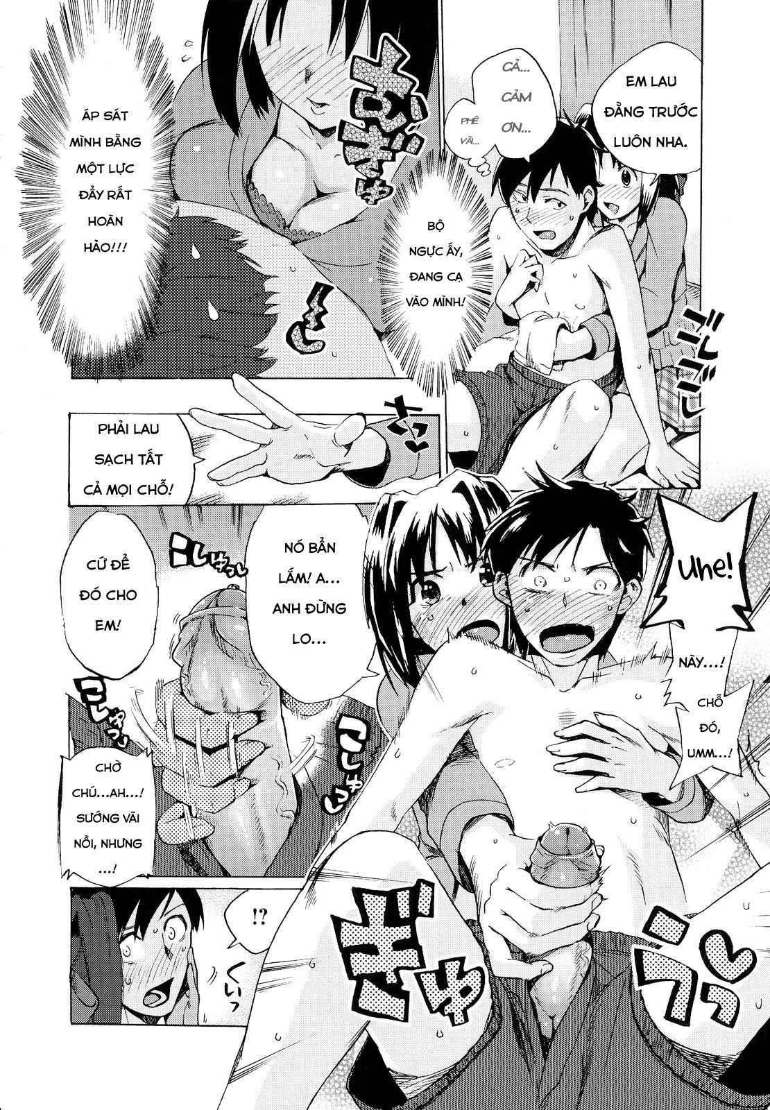 going-otome-chap-8-6 integer