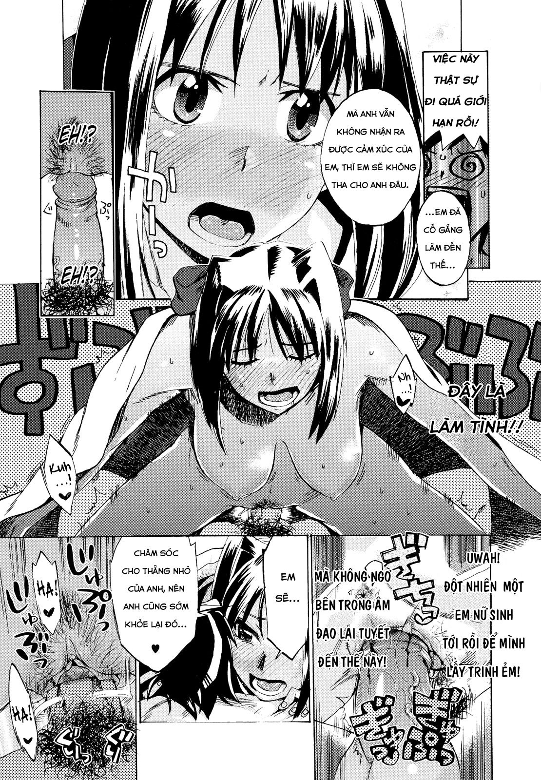 going-otome-chap-8-13 integer