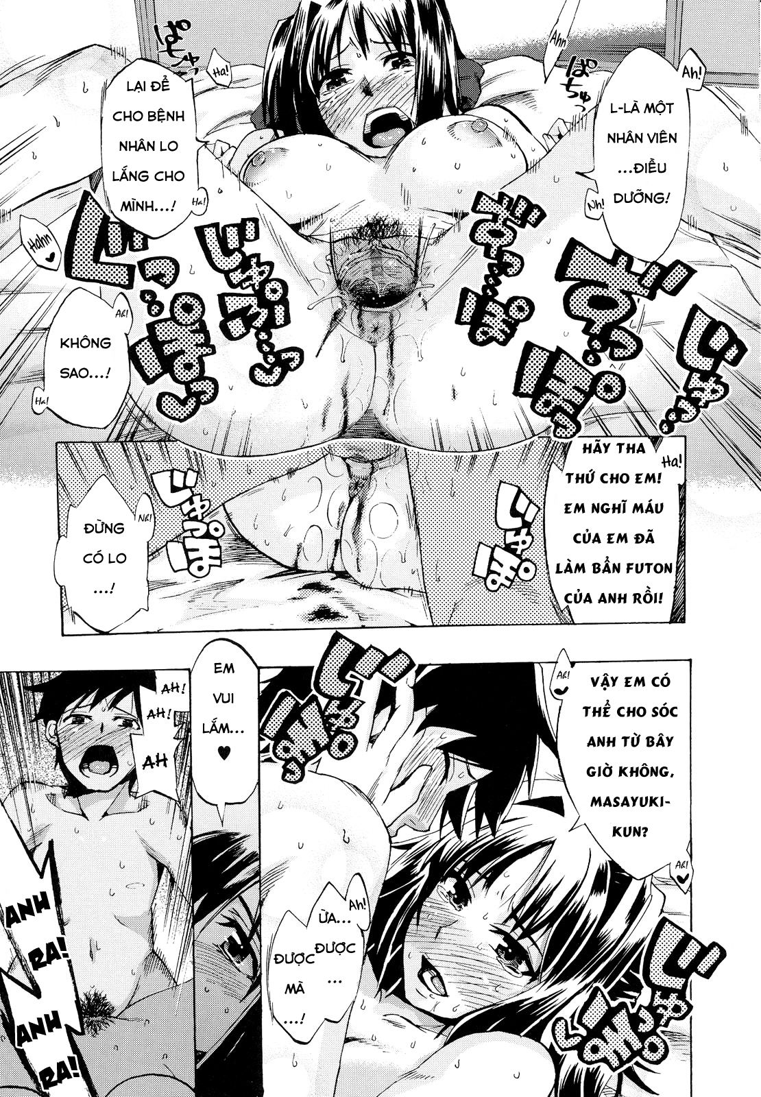 going-otome-chap-8-19 integer