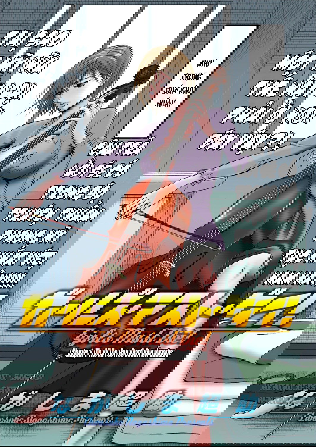 girls-must-die-chap-1-3 integer