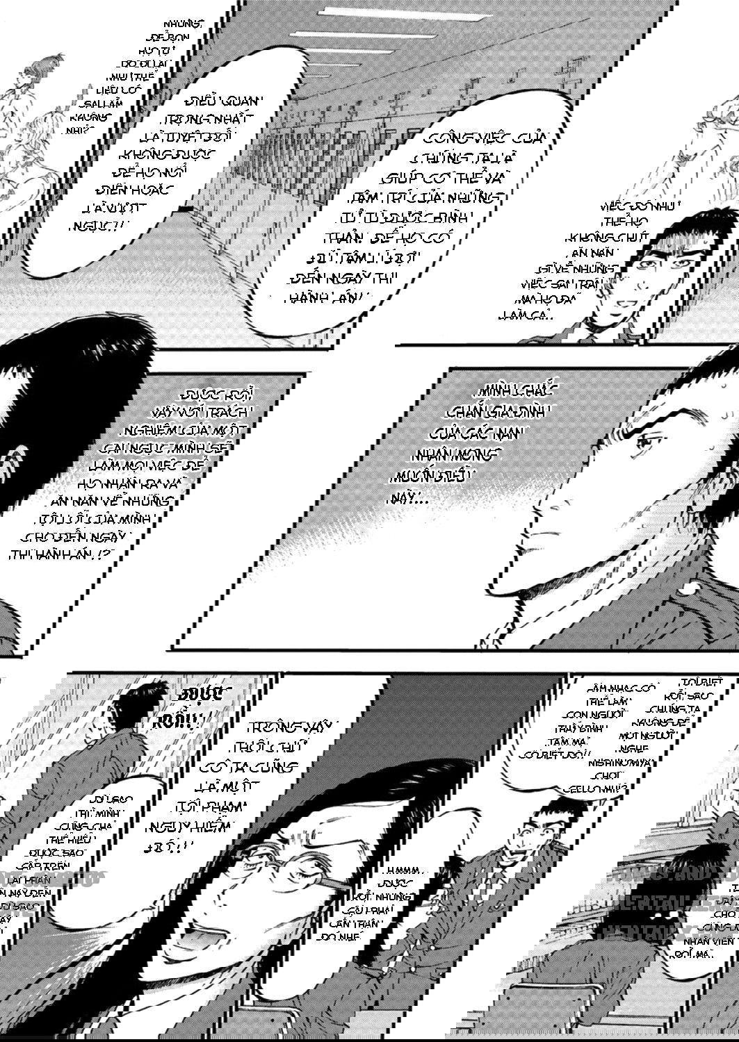 girls-must-die-chap-1-12 integer