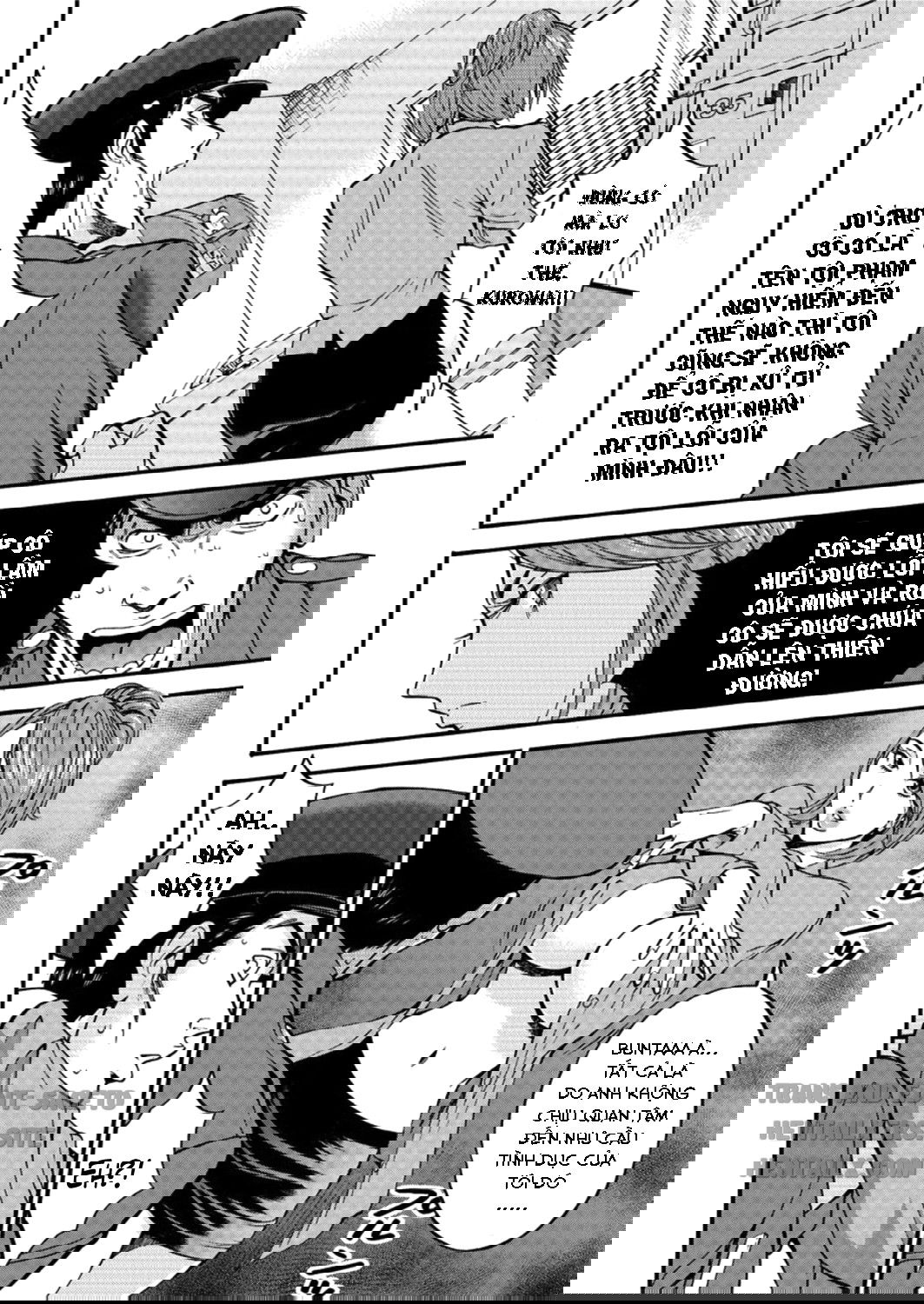 girls-must-die-chap-1-15 integer