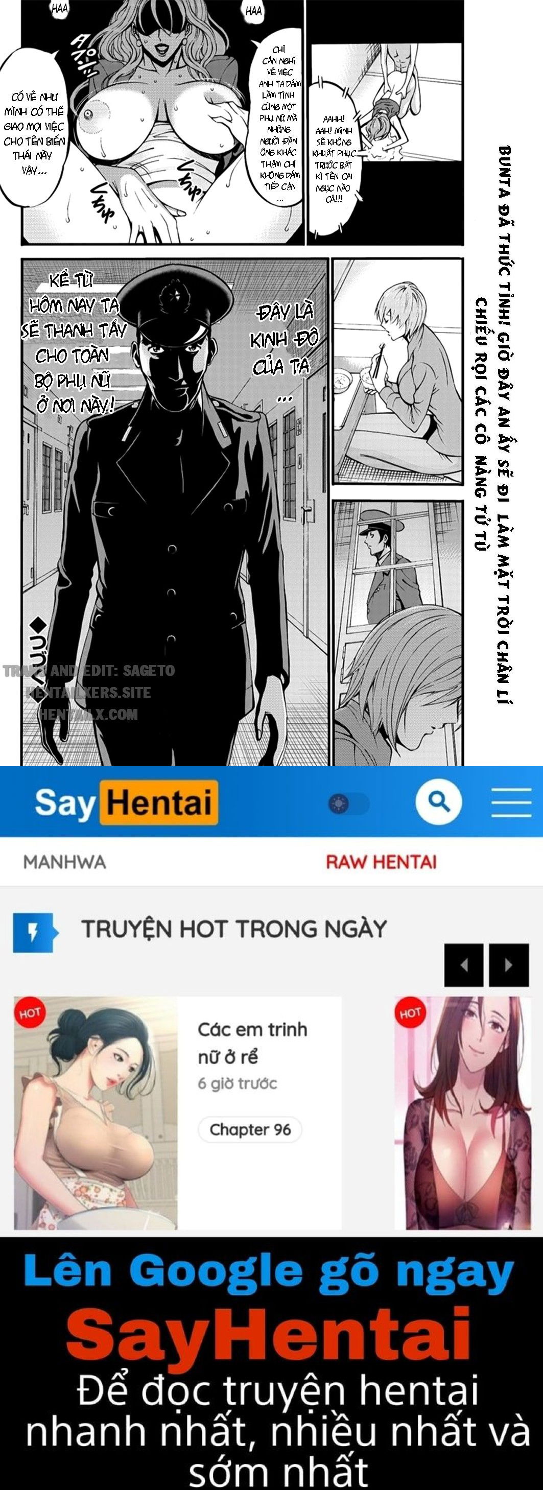 girls-must-die-chap-2-19 integer