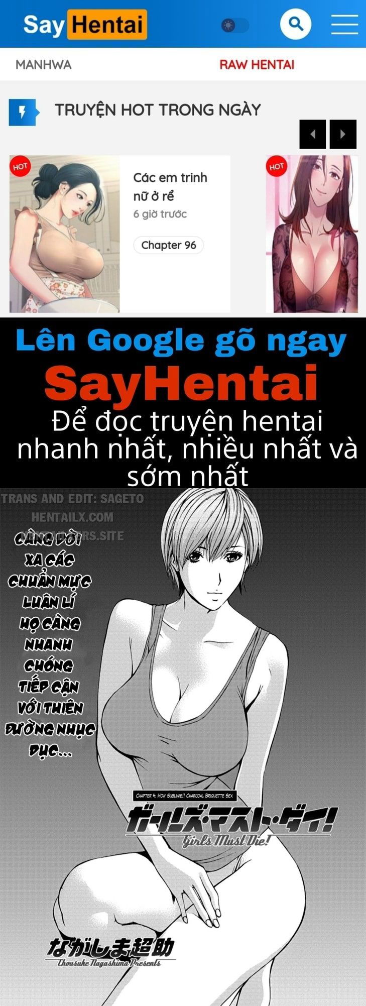 girls-must-die-chap-4-0 integer