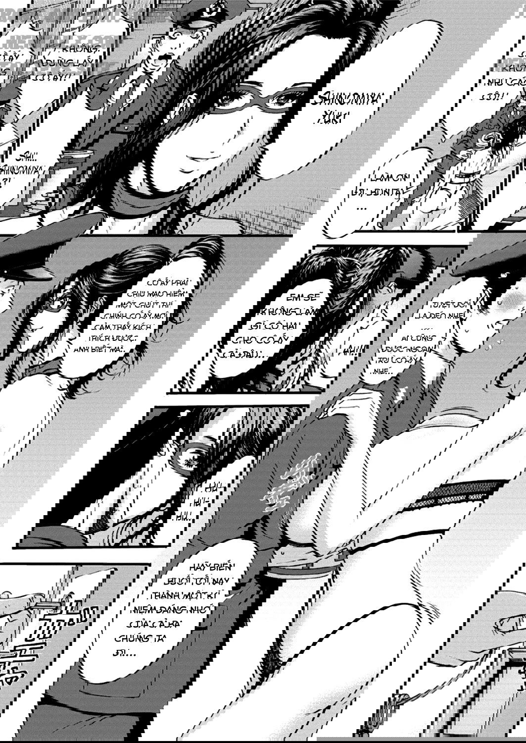 girls-must-die-chap-4-11 integer