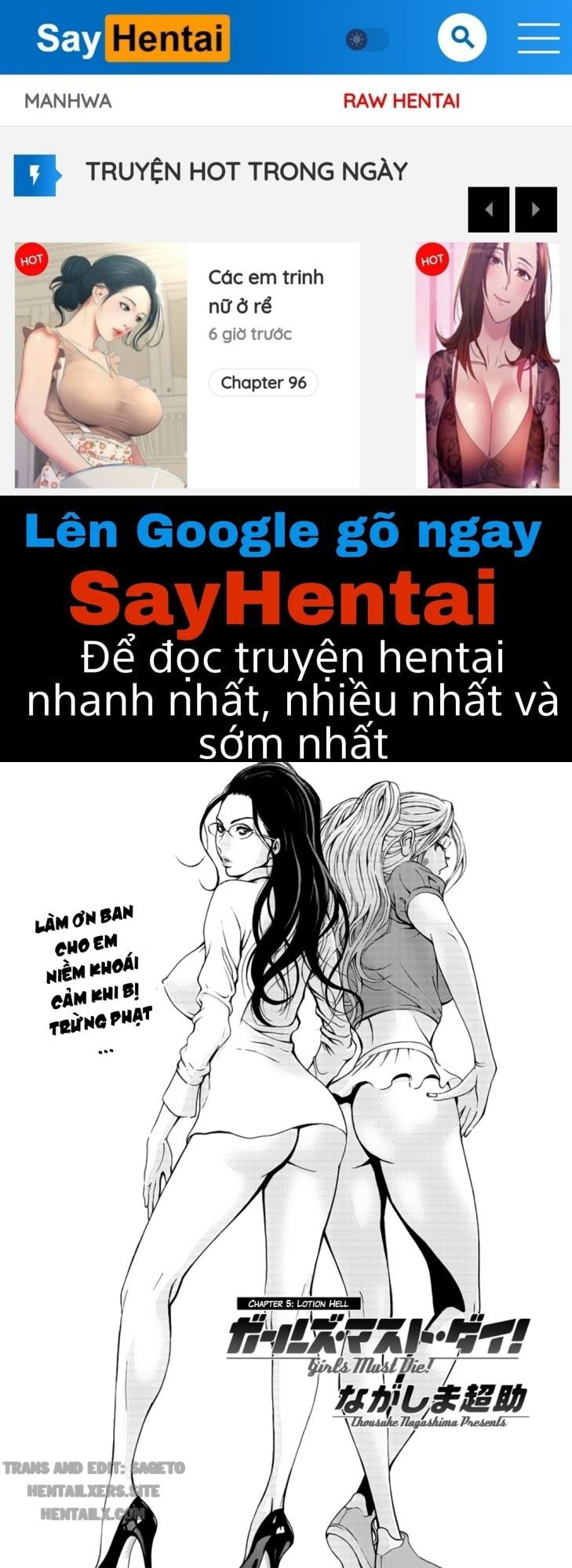 girls-must-die-chap-5-0 integer