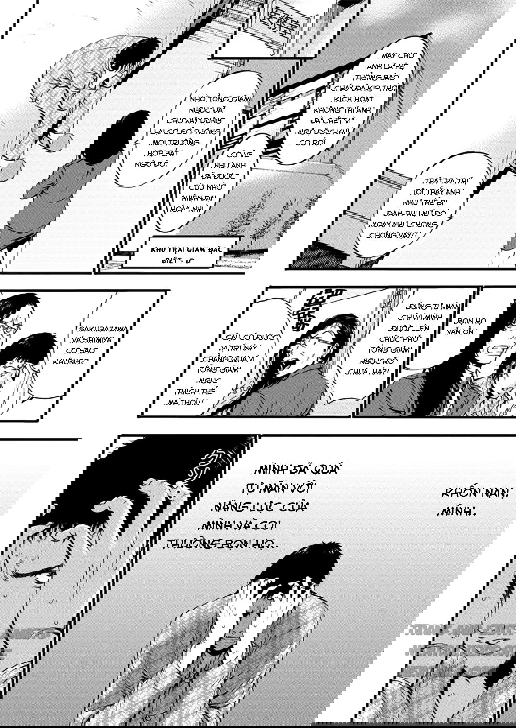 girls-must-die-chap-5-1 integer