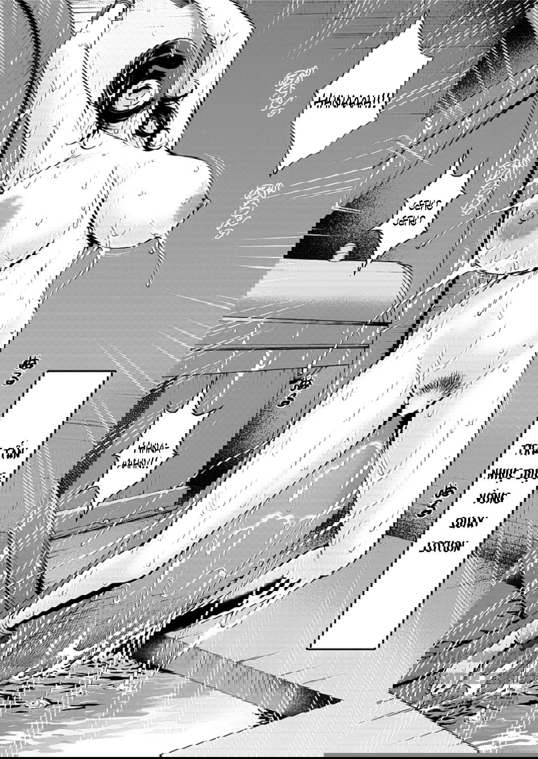 girls-must-die-chap-5-3 integer