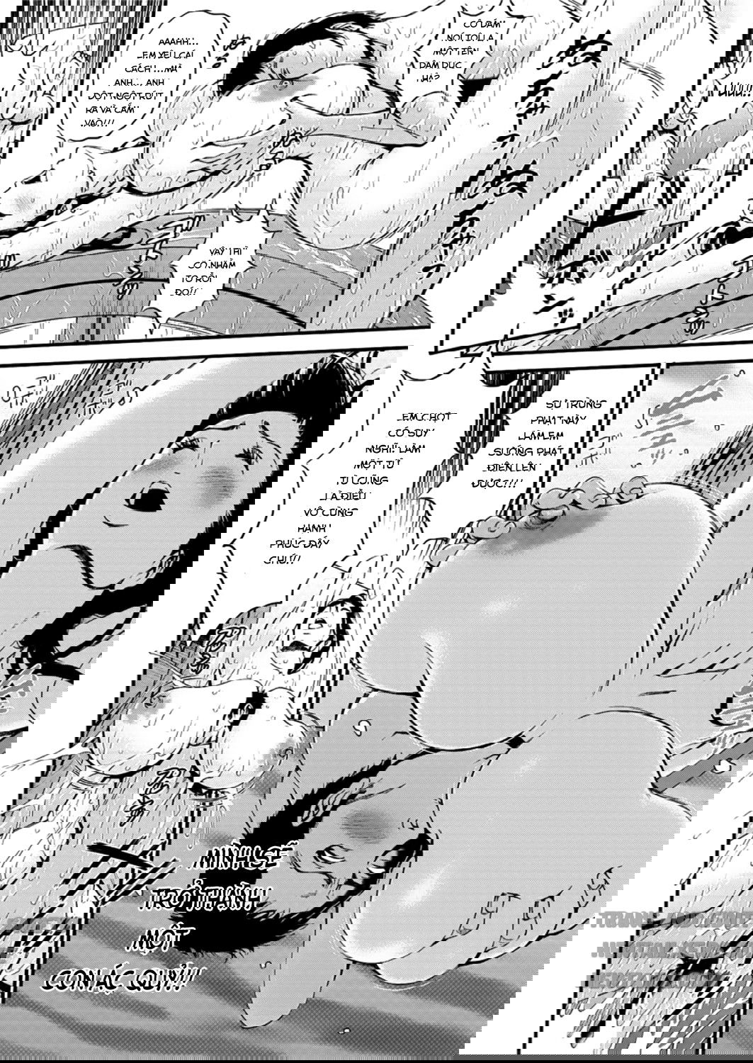 girls-must-die-chap-5-15 integer