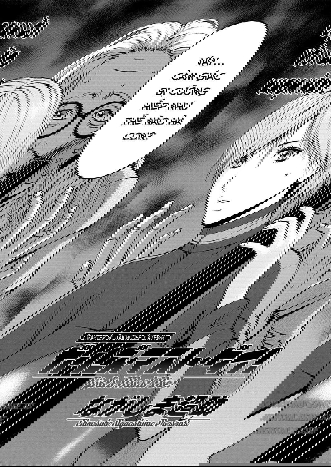 girls-must-die-chap-6-1 integer