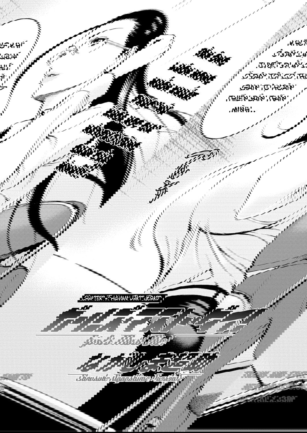 girls-must-die-chap-7-1 integer