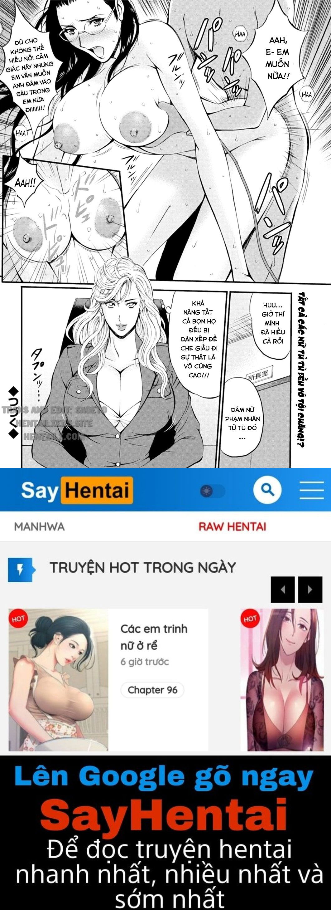 girls-must-die-chap-7-17 integer