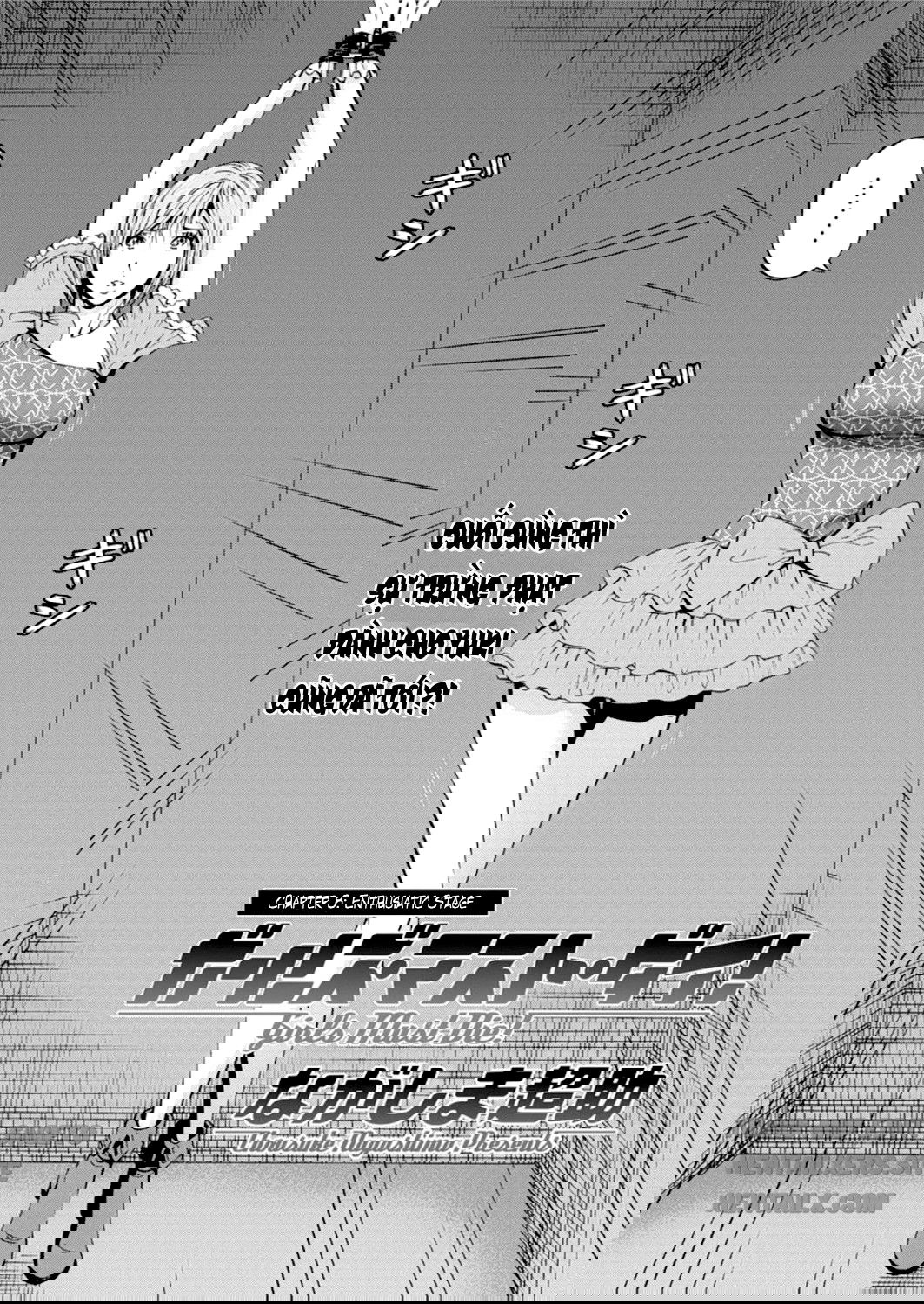 girls-must-die-chap-8-1 integer