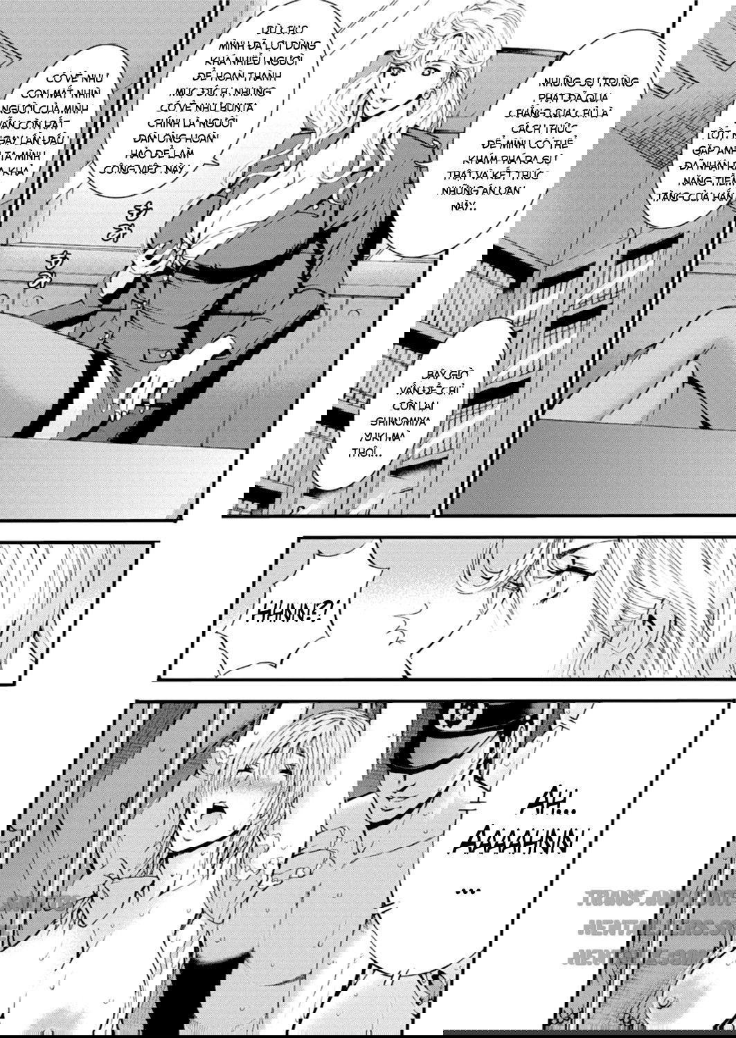 girls-must-die-chap-8-14 integer